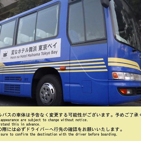 Henn Na Hotel Maihama Tokyo Bay Urajaszu Kültér fotó