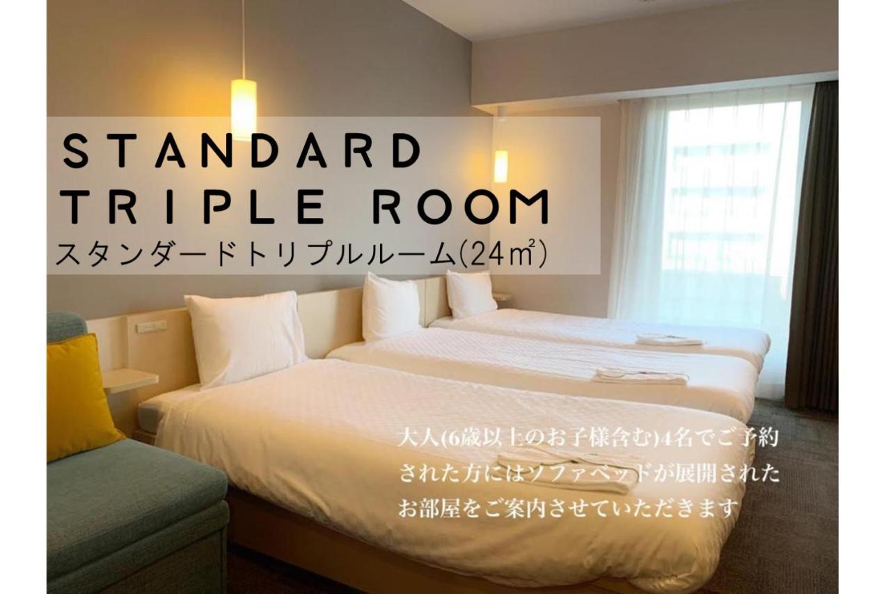 Henn Na Hotel Maihama Tokyo Bay Urajaszu Kültér fotó