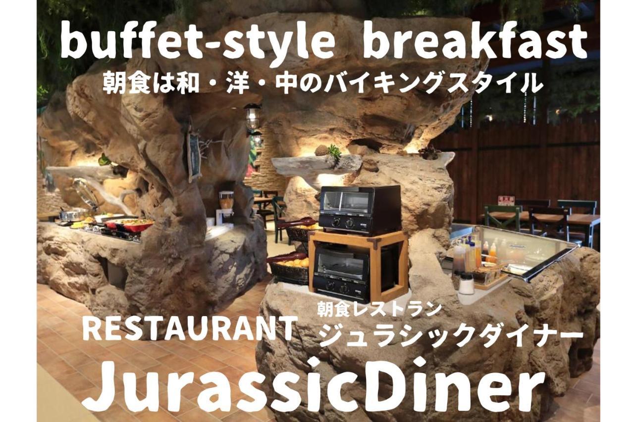 Henn Na Hotel Maihama Tokyo Bay Urajaszu Kültér fotó