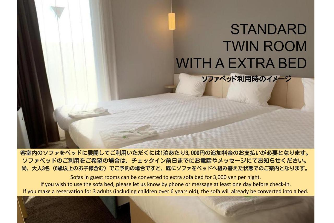 Henn Na Hotel Maihama Tokyo Bay Urajaszu Kültér fotó