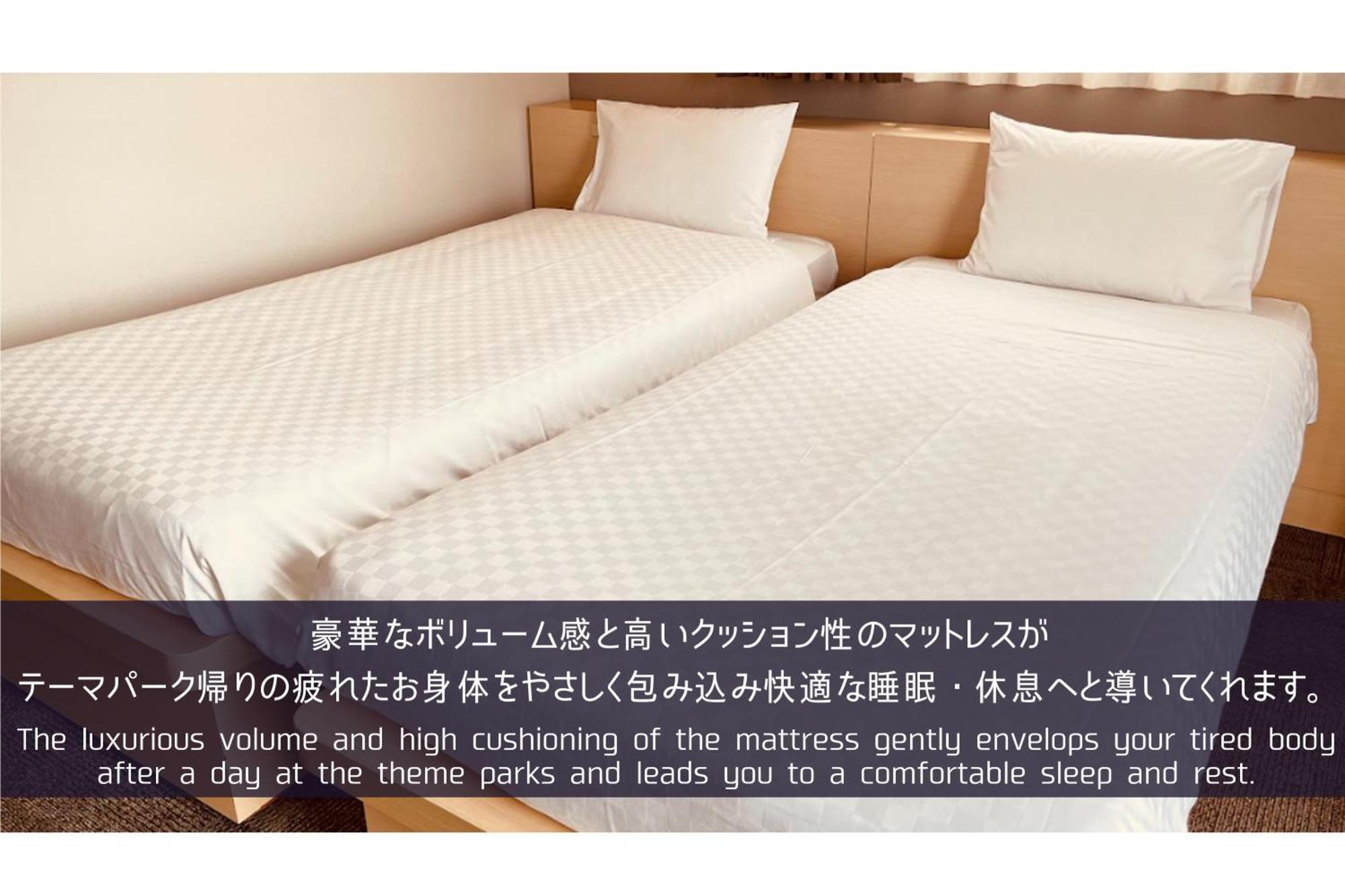 Henn Na Hotel Maihama Tokyo Bay Urajaszu Kültér fotó