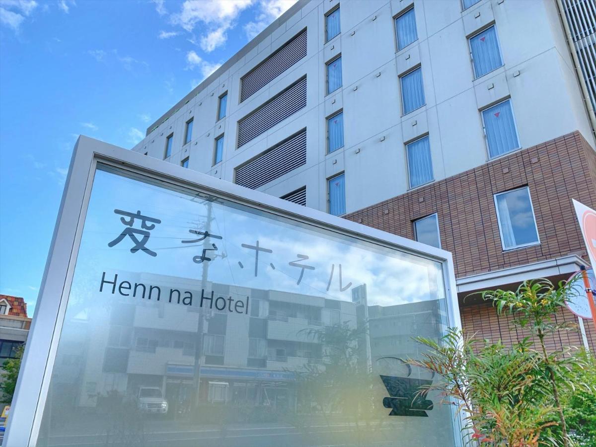 Henn Na Hotel Maihama Tokyo Bay Urajaszu Kültér fotó